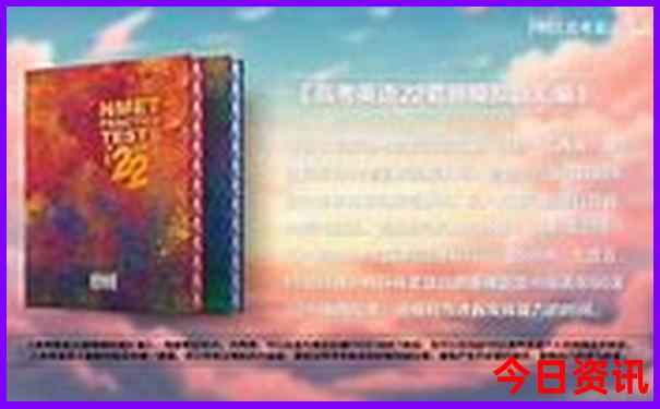中国夏天比较凉快的城市